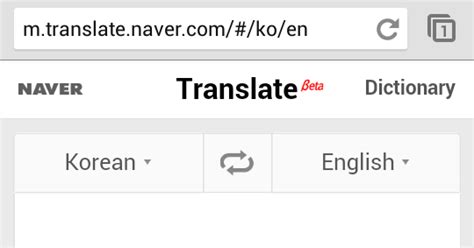 naver korean translate.